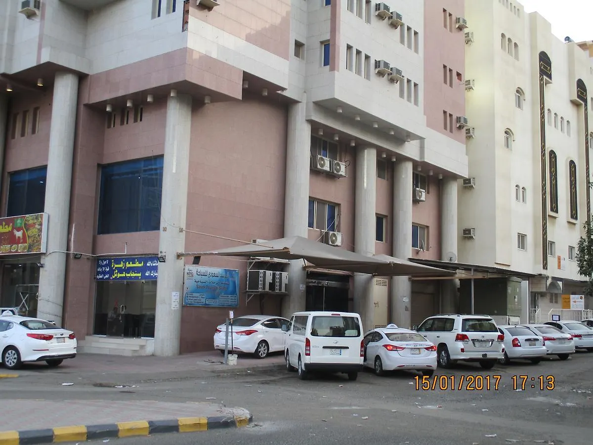 Masat Al Mohand Hotel Aziziya Mecca 2*,  Saudi Arabia