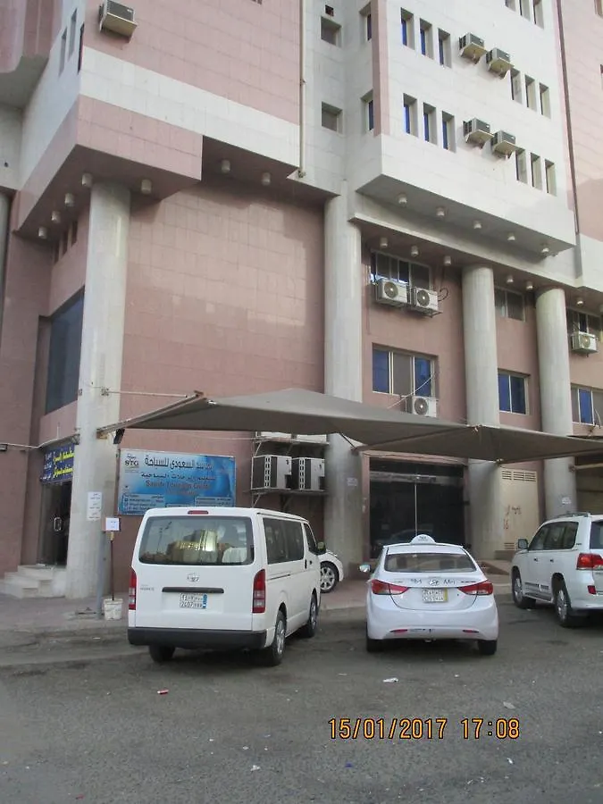 Masat Al Mohand Hotel Aziziya Mecca