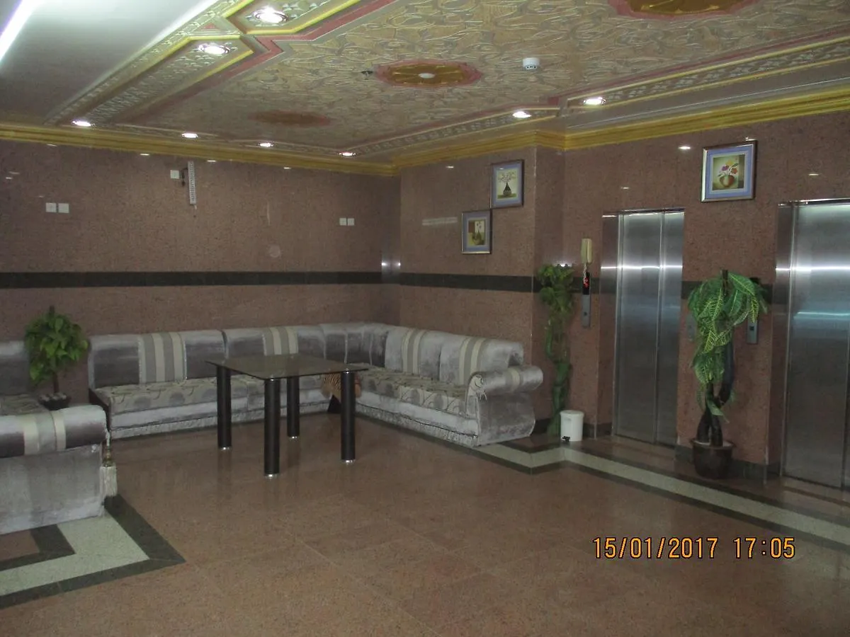Masat Al Mohand Hotel Aziziya Mecca