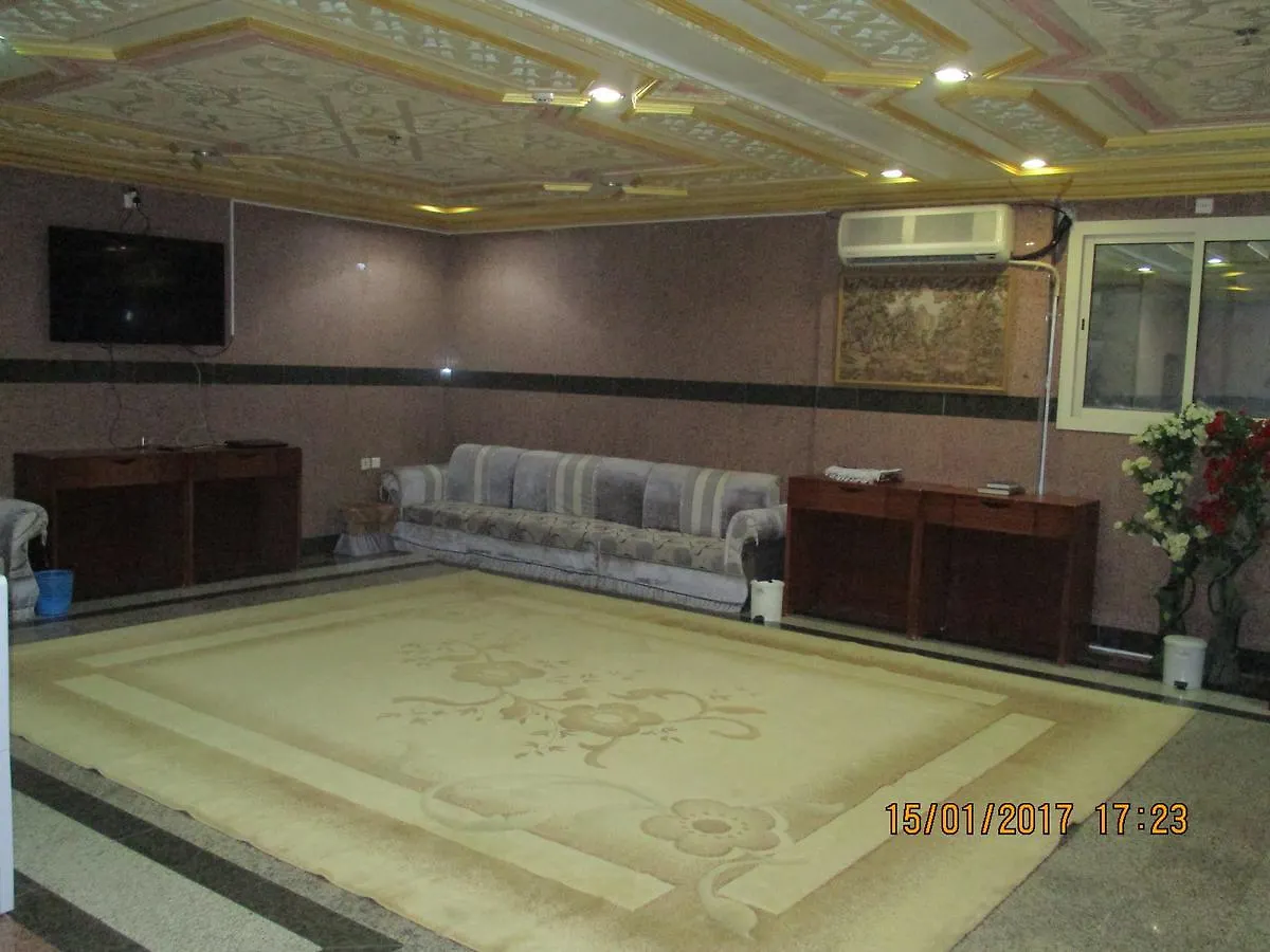 Masat Al Mohand Hotel Aziziya Mecca