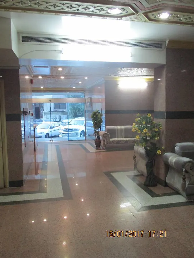 **  Masat Al Mohand Hotel Aziziya Mecca Saudi Arabia