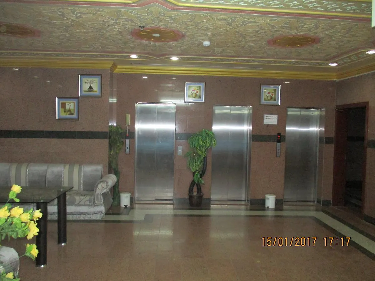 Masat Al Mohand Hotel Aziziya Mecca